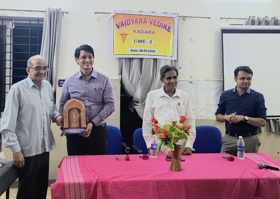 Dr. Kishan Rao