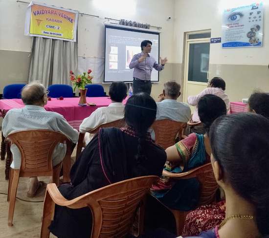 Dr. Kishan Rao